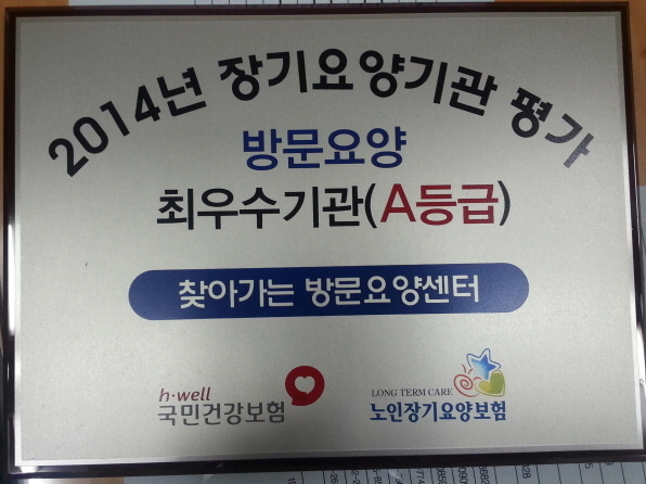 ã�ư��� �湮��缾��