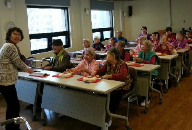 û�ϳ��ο���