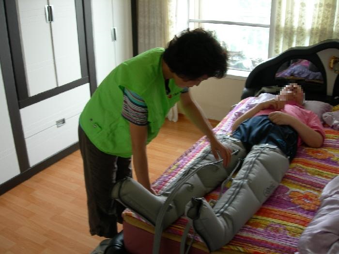 (����)������纸ȣ���İ߼���