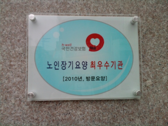 ȫ�ھ�ճ��κ�������