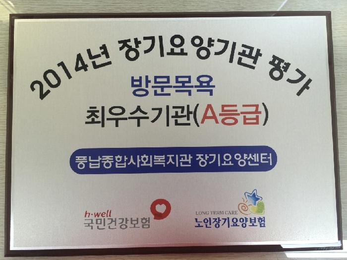 ǳ�����ջ�ȸ������ ����缾��