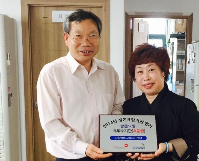 ��ȭ�ູ�����簡����