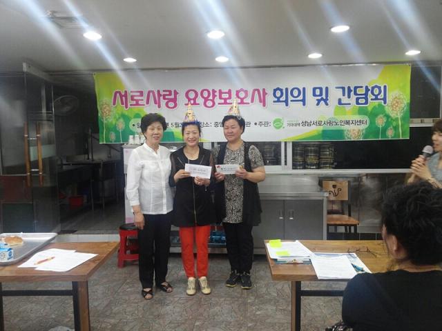 �������λ�����κ�������