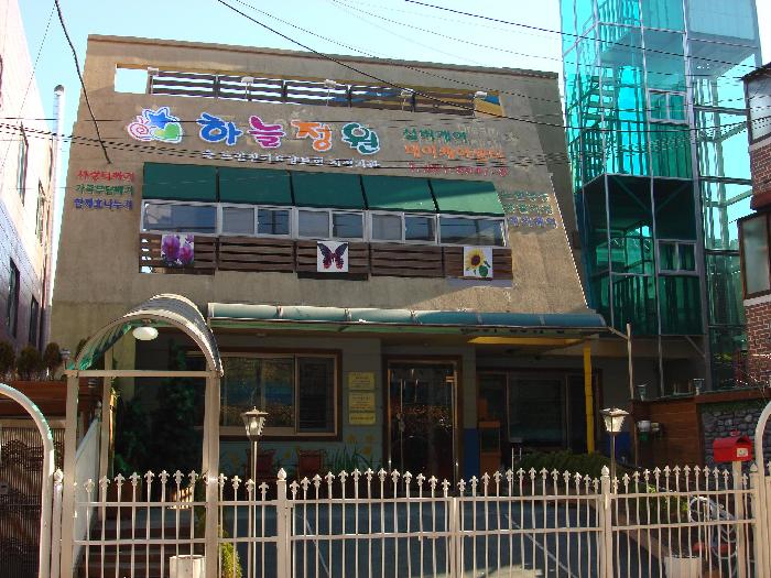 �ϴ������ǹ��ɾ�