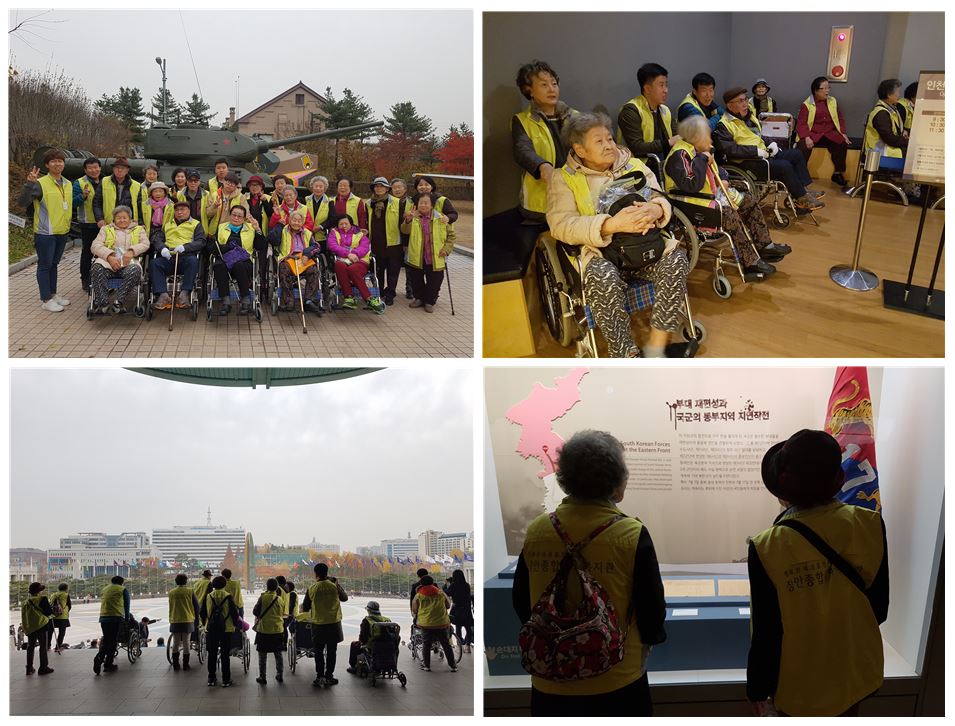 ������ջ�ȸ������ �簡����缾��