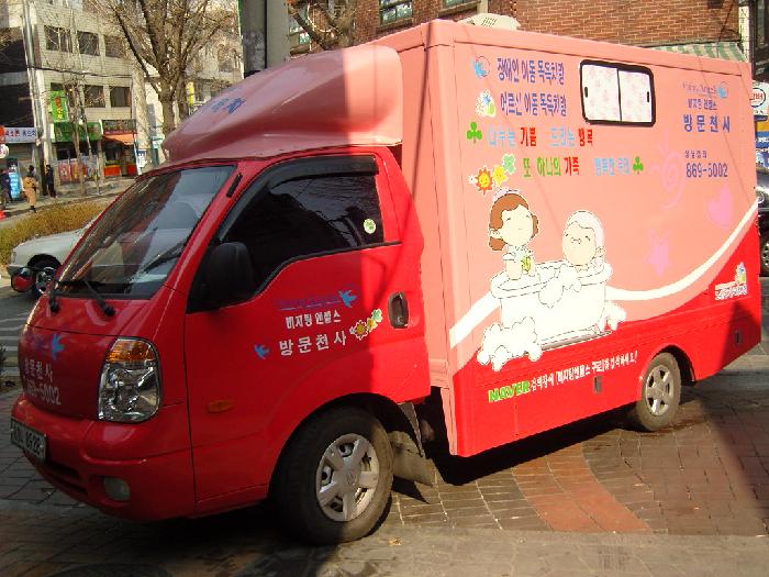 (A)�湮õ������ÿ�����