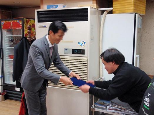 '(A+)����� �ູ�� ����'