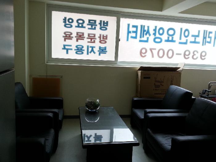 �������ο�缾��