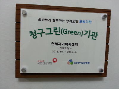 �����簡��������