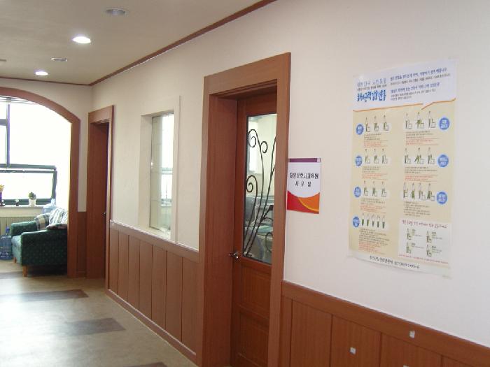 �Ȼ���������ջ�ȸ�������μ� ��������缾��