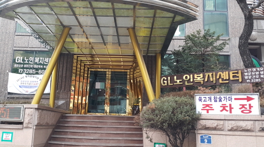 GL���κ�������