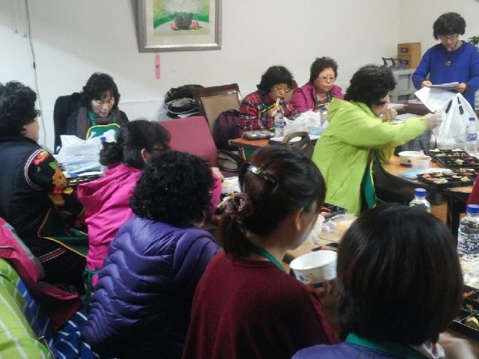 �����̿� �湮��缾��