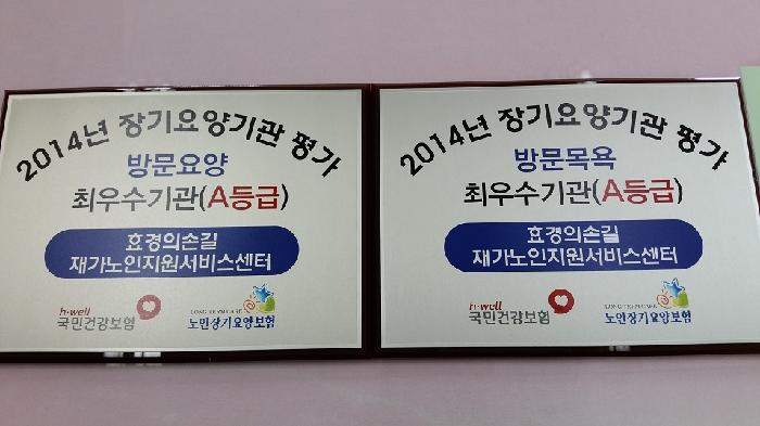 ȿ���Ǽձ� �簡�����������񽺼���