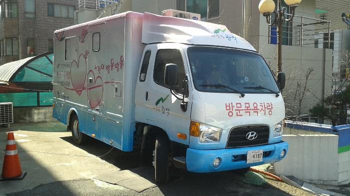 �Ÿ����ջ�ȸ������ ����缾��