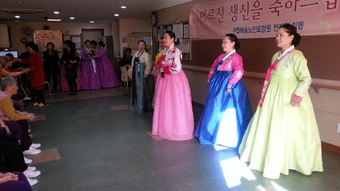 ��õ�߱� �����ؼ۳��ο���