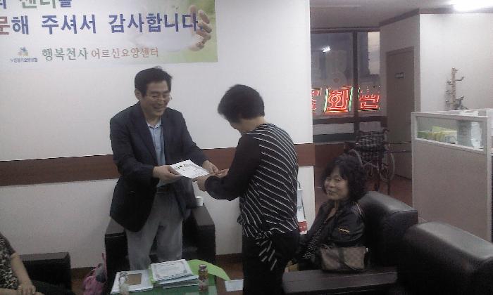 �ູõ���ſ�缾��(��,��)