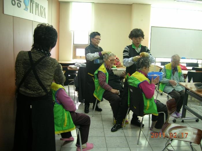 �������ջ�ȸ������ ���κ�������