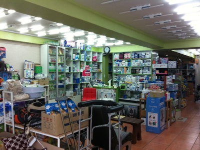 �����Ƿ�� �溴����