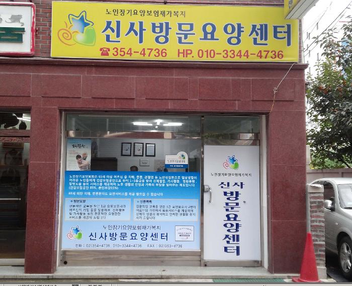 �Ż�湮��缾��