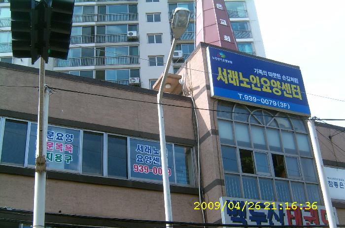 �������ο�缾��