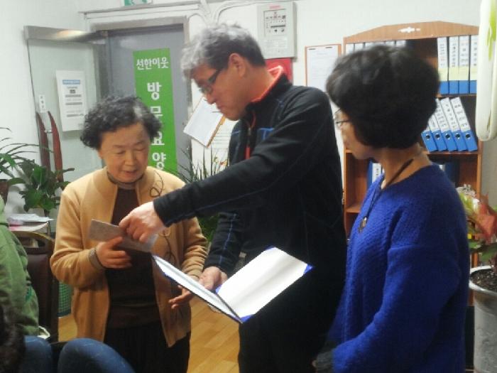 �����̿� �湮��缾��