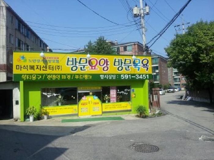 �����ֳ��ο���