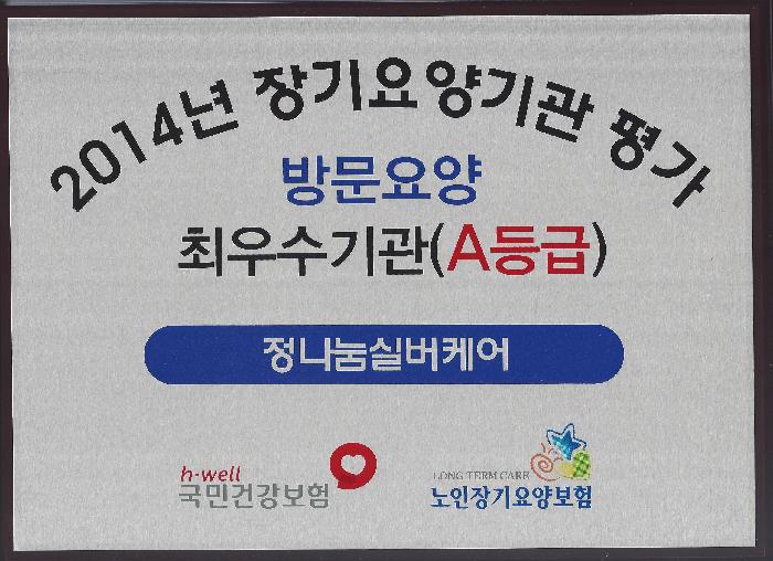 �������ǹ��ɾ�