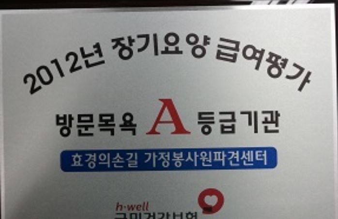 ȿ���Ǽձ� �簡�����������񽺼���