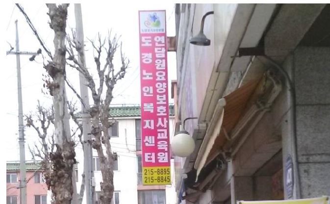 ������κ�������