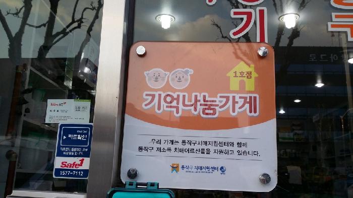 100������ �����