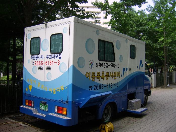 ��ȭ6���ջ�ȸ����������缾��