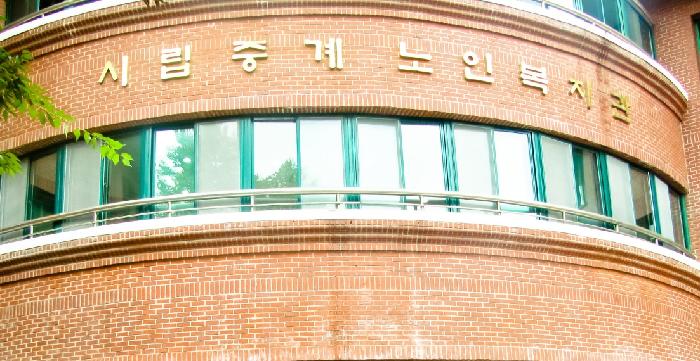 �ø��߰������������