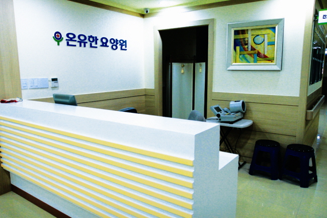 �����ѿ���