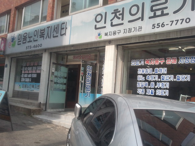 �������κ�������