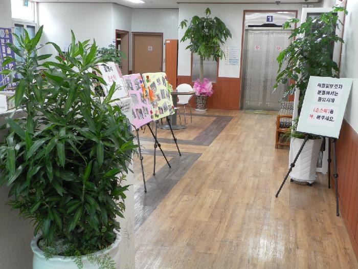 ���ϳ�����������