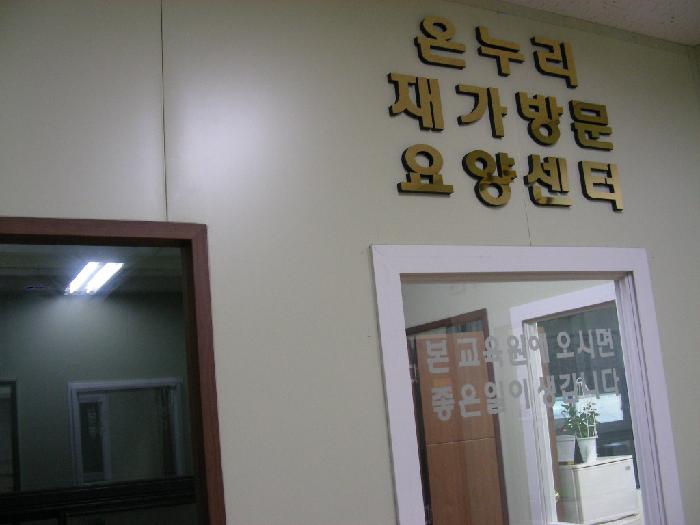 �´����湮��缾��