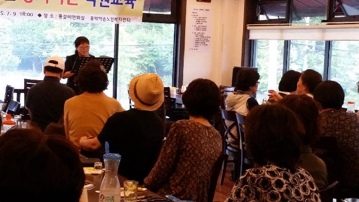 ȫ�ھ�ճ��κ�������