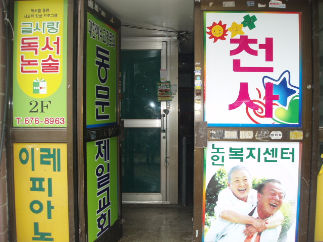 õ����κ�������