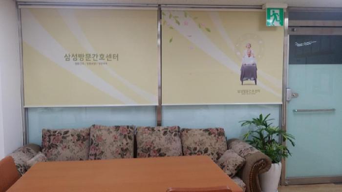 �Ｚ�湮��ȣ����