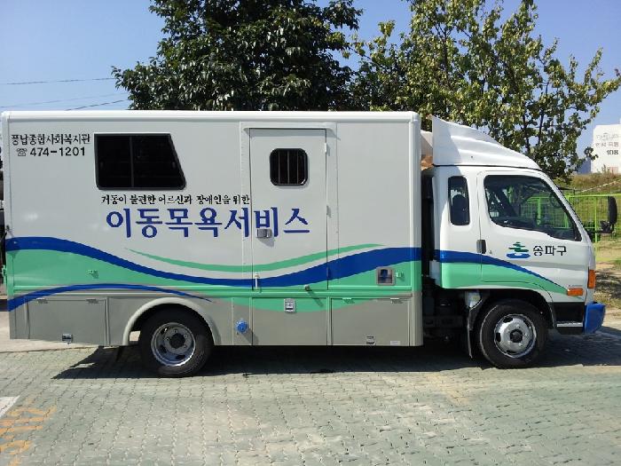 ǳ�����ջ�ȸ������ ����缾��