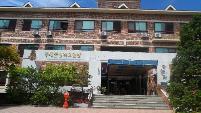 �������¸�����