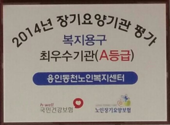 ���ε�õ���κ�������