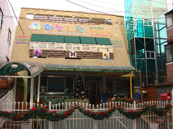 �ϴ������ǹ��ɾ�