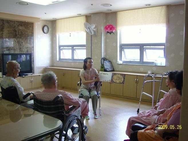 �ֹ������ο�������Ȱ����