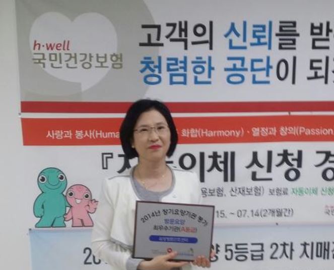 �Ｚ�湮��ȣ����