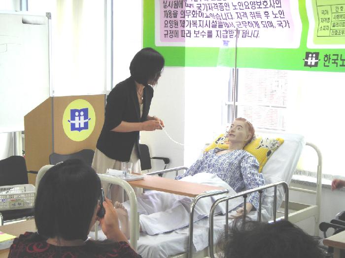 ���ε�õ���κ�������