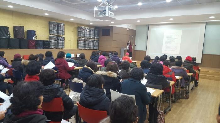 ��ȸ�������� �ѱ�����ȸ �Ϻδٳ����湮��缾��