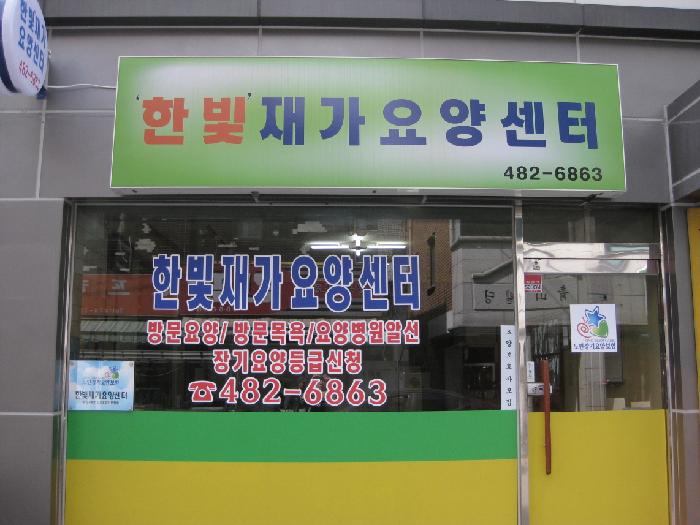 '�Ѻ�'�簡��缾��