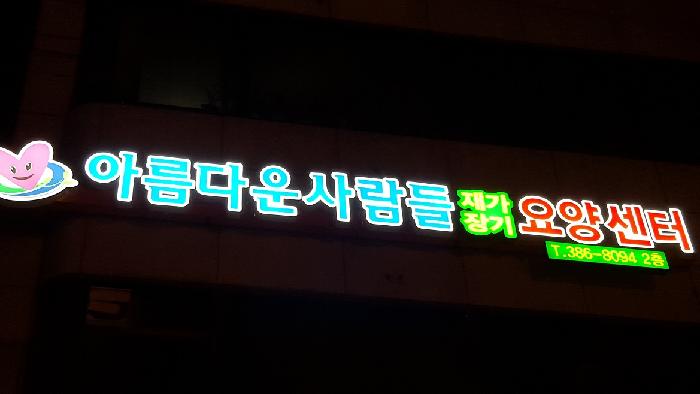 �Ƹ��ٿ������簡����缾��