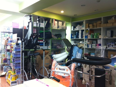 �����Ƿ�� �溴����